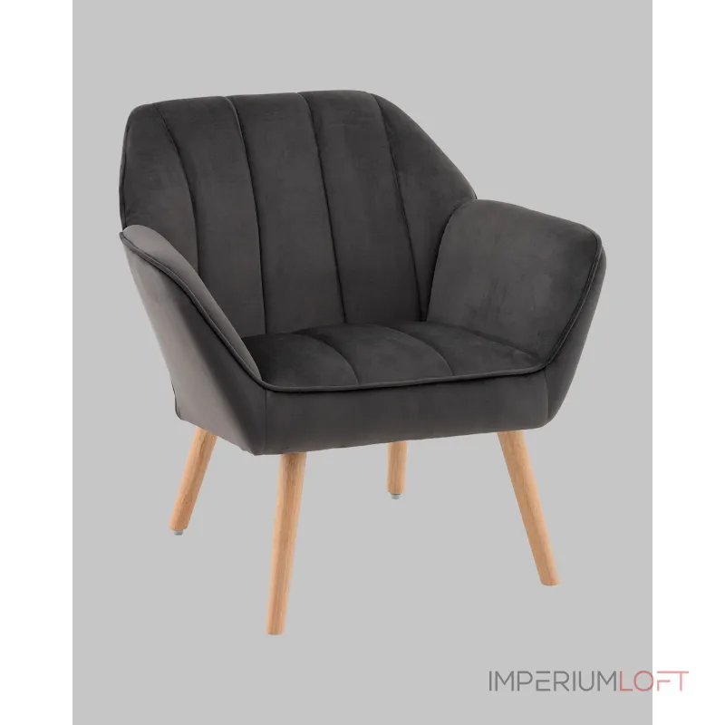 Кресло Stool Group Руди УТ000040114 Кресло Stool Group Руди УТ000040114