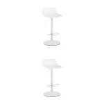 Барный стул (2 шт) Stool Group Джин NS УТ000043045