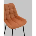 Стул Stool Group Флекс УТ000041305