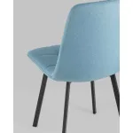 Стул 4 шт. Stool Group Chilly УТ000037231