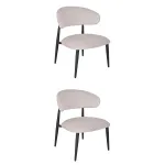 Кресло 2 шт. Stool Group Ayla УТ000042037