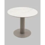 Стол Stool Group Терралино УТ000041594