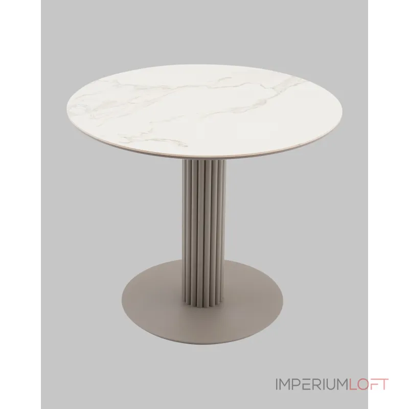 Стол Stool Group Терралино УТ000041594