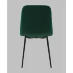 Стул Stool Group Одди УТ000041440