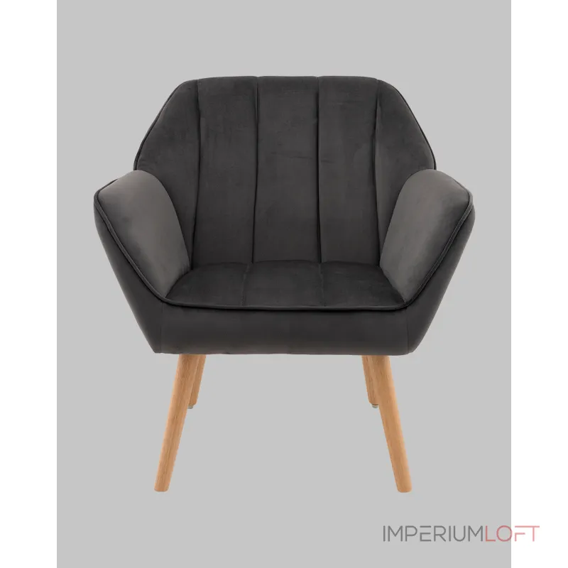 Кресло Stool Group Руди УТ000040114 Кресло Stool Group Руди УТ000040114