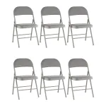 Стул складной (6 шт) Stool Group GJ-22 УТ000043175