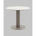 Стол Stool Group Терралино УТ000041594