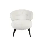 Кресло лаунж Stool Group Rivo УТ000042928