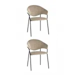Стул 2 шт. Stool Group Алексис УТ000037746