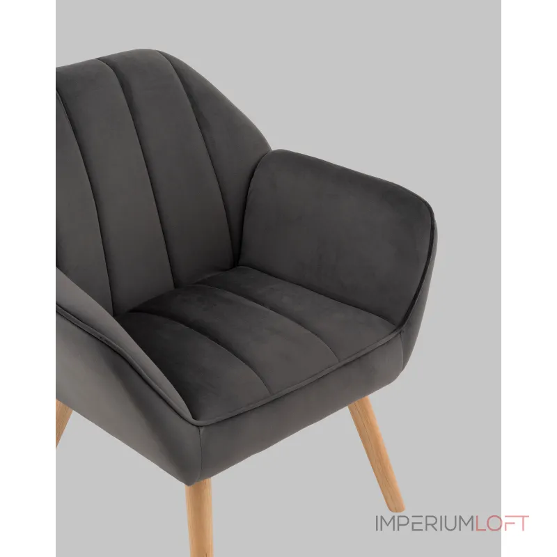 Кресло Stool Group Руди УТ000040114 Кресло Stool Group Руди УТ000040114