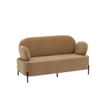 Диван Stool Group Кэнди УТ000043094
