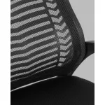 Кресло офисное Stool Group TopChairs 2567 УТ000043122