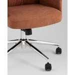 Кресло офисное Stool Group Neoma УТ000041774 от ImperiumLoft