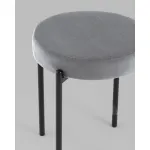 Табурет (2 шт) Stool Group Бриф УТ000042657