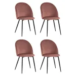 Стул Stool Group Lilly УТ000040713