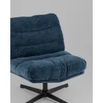 Кресло Stool Group Маттэ УТ000042889