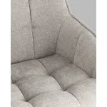 Стул Stool Group Амальри УТ000042971