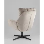 Кресло Stool Group Calatta УТ000042288