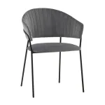 Стул Stool Group Бруно УТ000042872