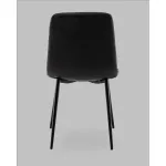 Стул Stool Group Одди УТ000041294