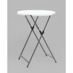 Стол барный складной 80x110 Stool Group NEW УТ000042881