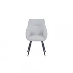 Стул обеденный (2 шт) Stool Group Eliana УТ000041374