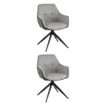 Обеденный стул (2 шт) Stool Group Alba УТ000040972