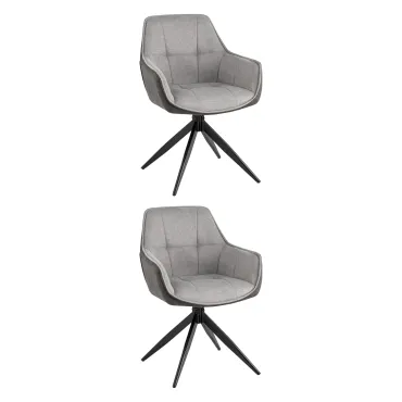 Обеденный стул (2 шт) Stool Group Alba УТ000040972