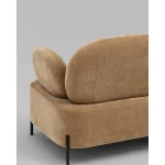 Диван Stool Group Кэнди УТ000043094