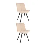 Стул вращающийся (2 шт) Stool Group Робб УТ000043385