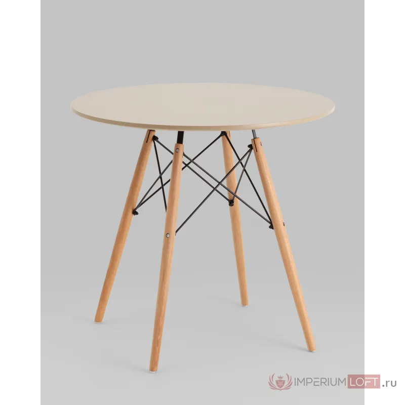 Стол Eames DSW NEW D80 бежевый Stool Group УТ000038040 от ImperiumLoft