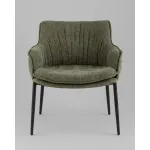 Кресло Stool Group Твигги УТ000043002