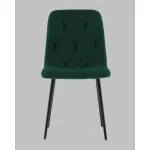 Стул Stool Group Одди УТ000041440