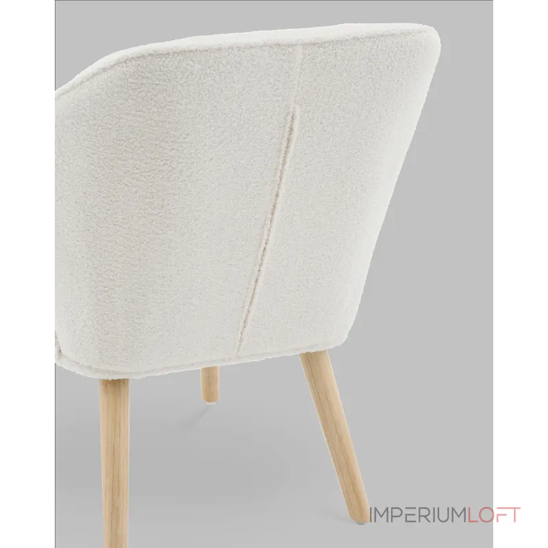 Кресло Stool Group Вэйл УТ000040124 Кресло Stool Group Вэйл УТ000040124