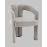 Стул Stool Group Болинджер УТ000041354