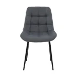 Стул Stool Group Флекс УТ000041303