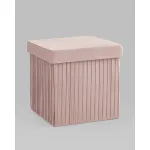 Пуф складной с ящиком Store Square пыльно-розовый Stool Group УТ000038992