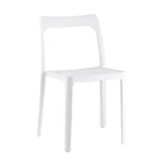 Стул обеденный Marty пластиковый белый Stool Group УТ000039186