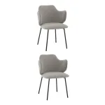 Стул 2 шт Stool Group Джиннет NEW УТ000042475