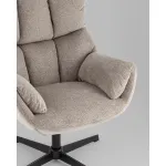 Кресло Stool Group Calatta УТ000042288