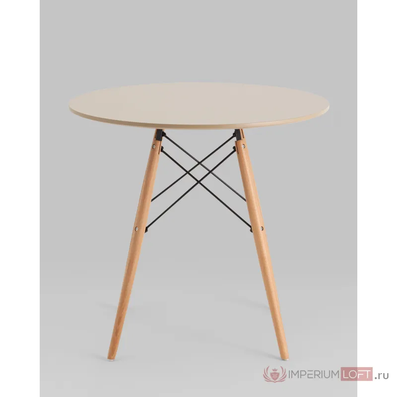 Стол Eames DSW NEW D80 бежевый Stool Group УТ000038040 от ImperiumLoft