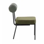 Стул Stool Group Ponpoun УТ000040466