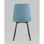 Стул 4 шт. Stool Group Chilly УТ000037231