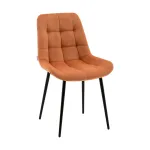 Стул Stool Group Флекс УТ000041305