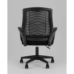 Кресло офисное Stool Group TopChairs 2567 УТ000043122