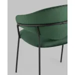 Стул (2 шт) Stool Group Алексис УТ000042908