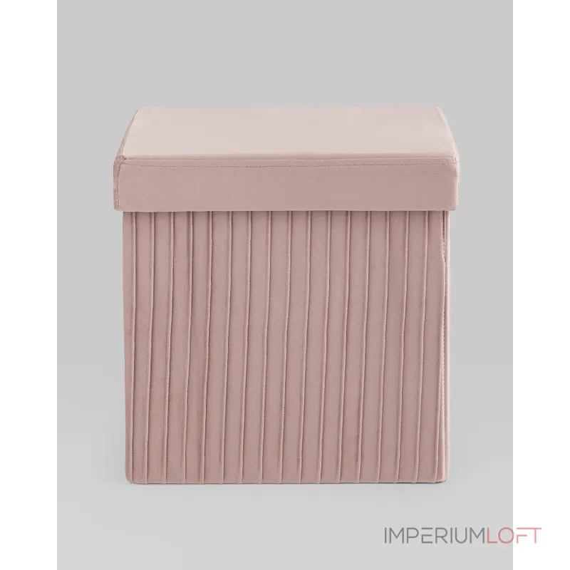 Пуф складной с ящиком Store Square пыльно-розовый Stool Group УТ000038992