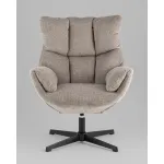 Кресло Stool Group Calatta УТ000042288