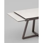 Стол Stool Group Керас УТ000042068