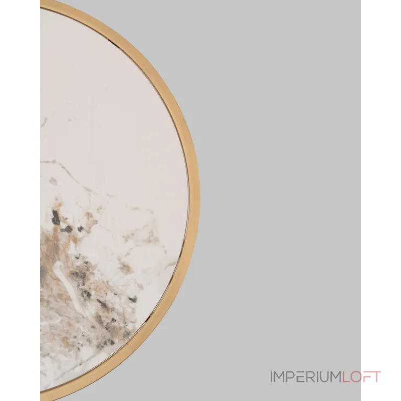 Журнальный столик Stool Group Алиада УТ000040354 от ImperiumLoft Журнальный столик Stool Group Алиада УТ000040354 от ImperiumLoft